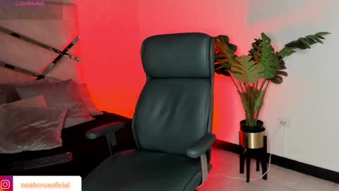 Noah online show from 12, 9, 2025