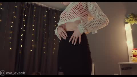 Snapshot of norakiso chatting on 26, 1, 2025 Eva online show from 26, 1, 2025