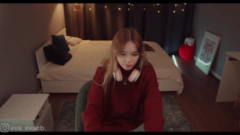 Snapshot of norakiso chatting on 27, 1, 2025 Eva online show from 27, 1, 2025