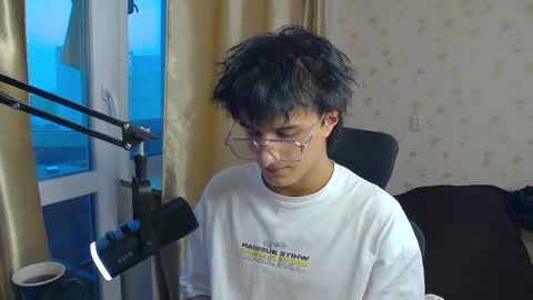 Snapshot of nuar_x chatting on 7, 6, 2026 Nuar X online show from 7, 6, 2026