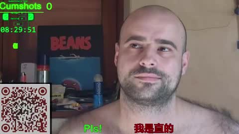Snapshot of nudechiller chatting on 9, 5, 2026 Vinz... online show from 9, 5, 2026