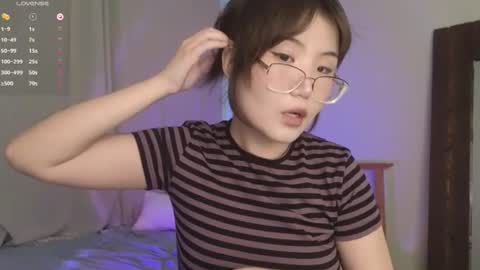 Snapshot of nullgirll chatting on 29, 6, 2026 Erica online show from 29, 6, 2026