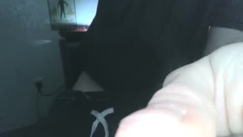 Snapshot of o0skindian0o chatting on 12, 1, 2025 BIGWANGGANG online show from 12, 1, 2025