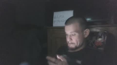 Snapshot of o0skindian0o chatting on 30, 1, 2025 BIGWANGGANG online show from 30, 1, 2025