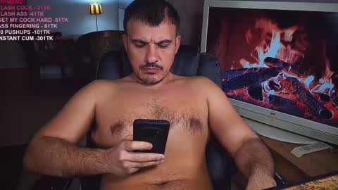 Snapshot of officeman7 chatting on 2, 3, 2025 officeman7 online show from 2, 3, 2025