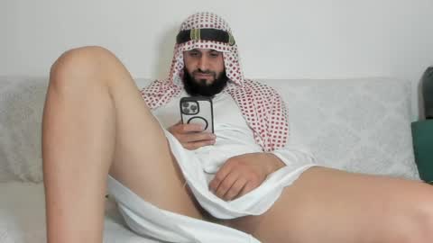 Snapshot of omar_xoxo chatting on 1, 6, 2026 Omar online show from 1, 6, 2026