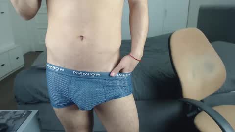 Snapshot of onebestlover chatting on 19, 2, 2025 onebestlover online show from 19, 2, 2025