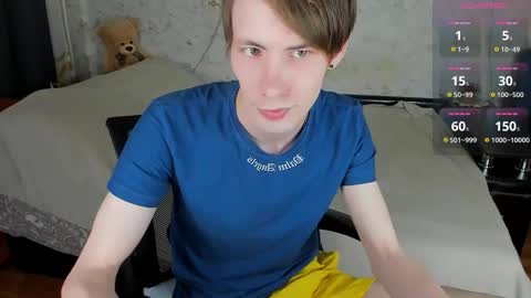 Erick  online show from 22, 2, 2026