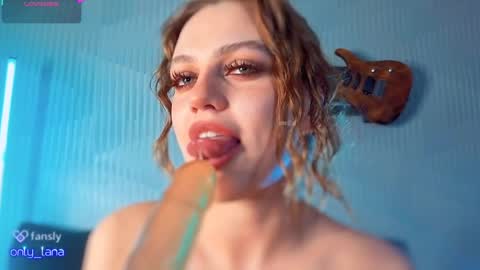 Lana Lexx online show from 6, 4, 2026