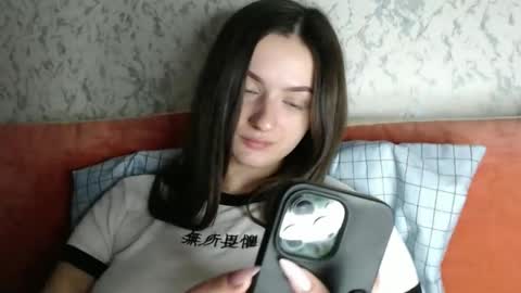 Snapshot of only_ubutterfly chatting on 20, 12, 2024 Amalia online show from 20, 12, 2024