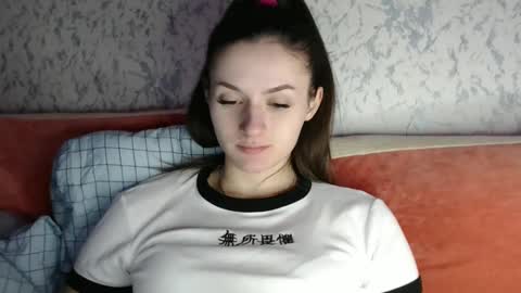 Snapshot of only_ubutterfly chatting on 10, 2, 2025 Amalia online show from 10, 2, 2025