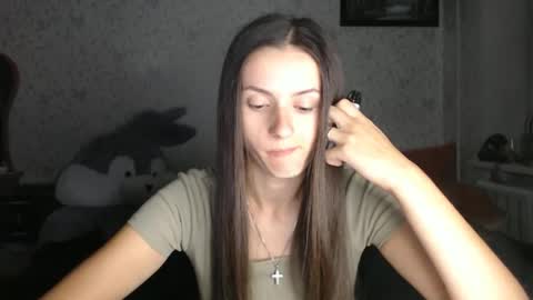 Snapshot of only_ubutterfly chatting on 30, 9, 2025 Amalia online show from 30, 9, 2025