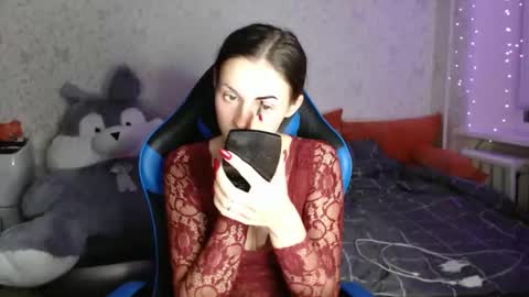 Snapshot of only_ubutterfly chatting on 9, 10, 2025 Amalia online show from 9, 10, 2025