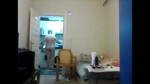 Snapshot of orhansakar12 chatting on 4, 5, 2026 orhansakar12 online show from 4, 5, 2026