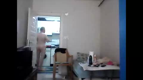 Snapshot of orhansakar12 chatting on 5, 5, 2026 orhansakar12 online show from 5, 5, 2026