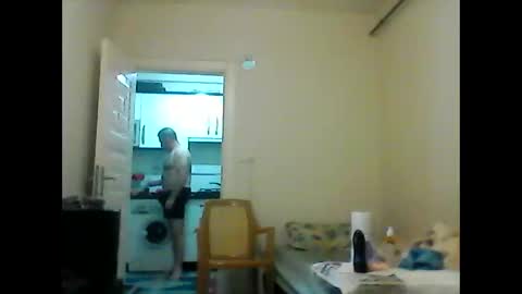 Snapshot of orhansakar12 chatting on 11, 5, 2026 orhansakar12 online show from 11, 5, 2026