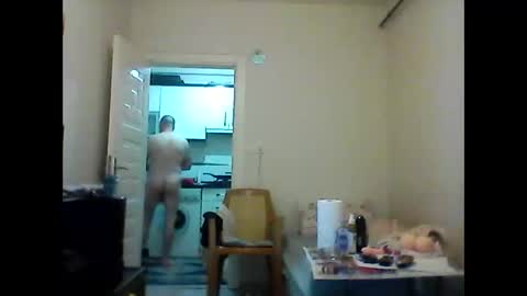 Snapshot of orhansakar12 chatting on 28, 5, 2026 orhansakar12 online show from 28, 5, 2026