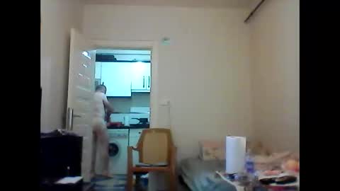Snapshot of orhansakar12 chatting on 4, 6, 2026 orhansakar12 online show from 4, 6, 2026