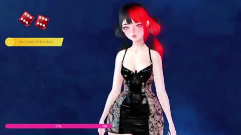 Paige Controls You online show from 12, 6, 2026