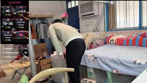 paopaotang61 online show from 16, 12, 2025