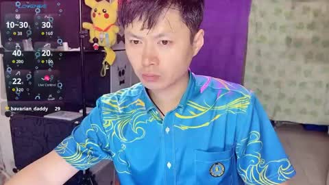 Snapshot of paopaotang61 chatting on 31, 5, 2026 paopaotang61 online show from 31, 5, 2026