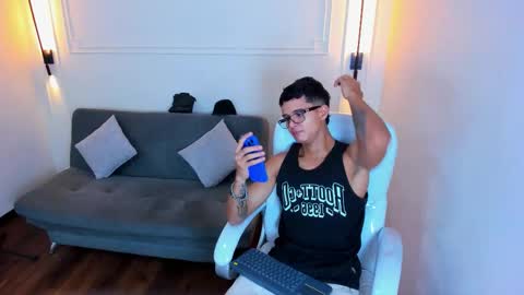 Ryan And Casper online show from 22, 12, 2025