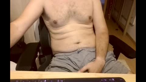 Snapshot of paulbazo83 chatting on 8, 6, 2026 paulbazo83 online show from 8, 6, 2026