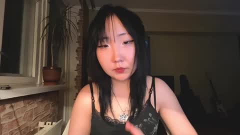 Snapshot of paulinaokutsu chatting on 17, 2, 2026 Yuna online show from 17, 2, 2026