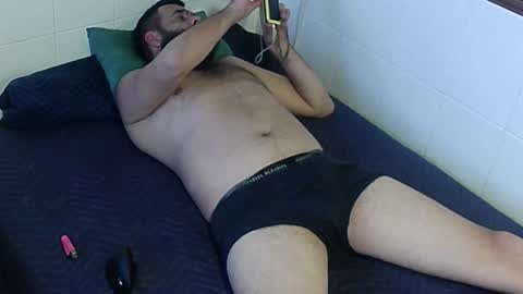 paupam online show from 20, 11, 2025