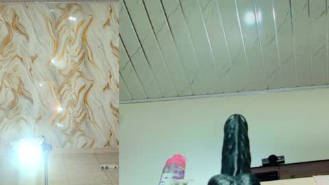 peachy__baby online show from 7, 7, 2026