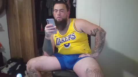 AKA perverted Step Daddy online show from 1, 12, 2025