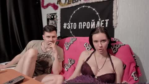 Maximus online show from 11, 1, 2025