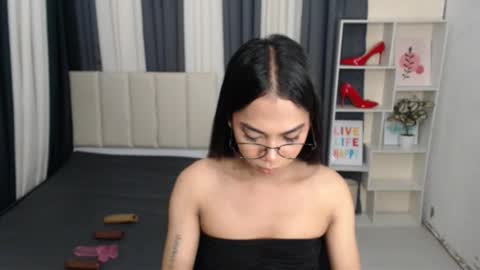 Yukie online show from 26, 10, 2025