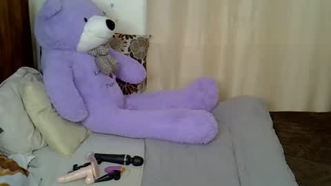 Caramel online show from 16, 12, 2025