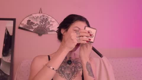 Snapshot of phoenixx_x chatting on 25, 6, 2026 phoenixx_x online show from 25, 6, 2026