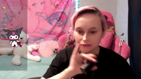 Snapshot of pineapple_dope chatting on 5, 1, 2025 Nancy online show from 5, 1, 2025