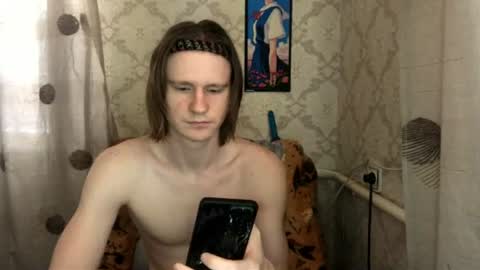 Snapshot of pinochetti chatting on 19, 6, 2026 Incubus online show from 19, 6, 2026