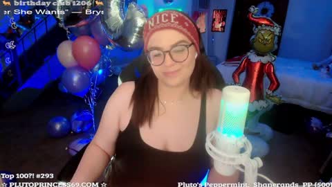 Pluto Princess online show from 14, 12, 2024