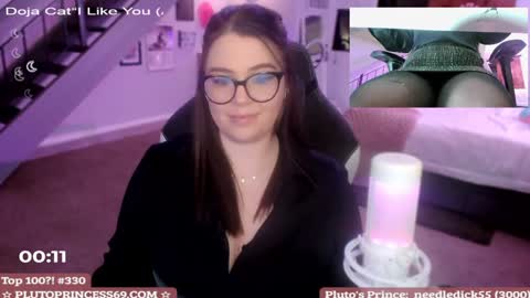 Pluto Princess online show from 4, 2, 2025