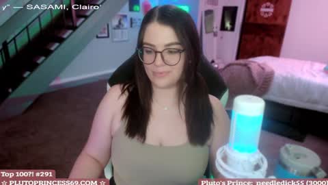 Pluto Princess online show from 6, 2, 2025