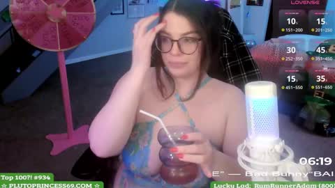 Pluto Princess online show from 11, 3, 2025