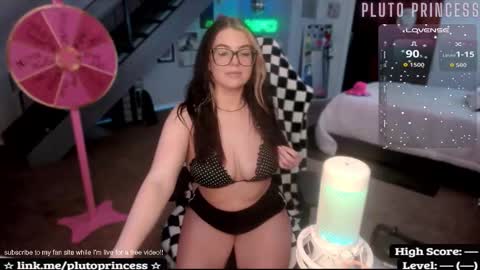 Snapshot of plutoprincess69 chatting on 28, 2, 2026 Pluto Princess online show from 28, 2, 2026