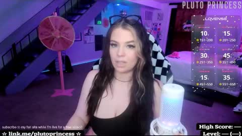 Snapshot of plutoprincess69 chatting on 3, 3, 2026 Pluto Princess online show from 3, 3, 2026