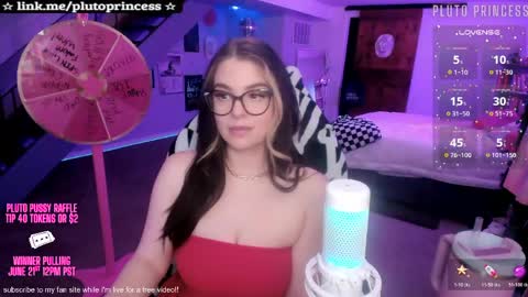 Pluto Princess online show from 6, 5, 2026