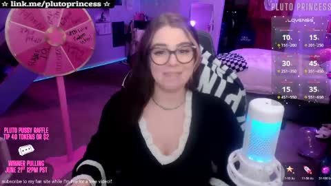 Pluto Princess online show from 7, 5, 2026
