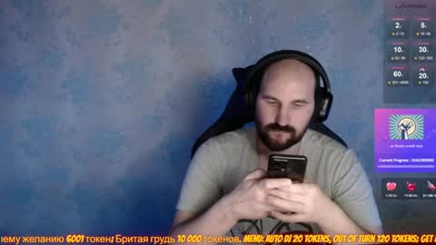 Snapshot of popadosik_mod chatting on 1, 2, 2025 Popadosik mod online show from 1, 2, 2025