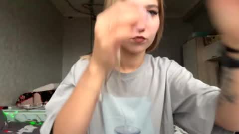 Snapshot of portiaedick chatting on 10, 10, 2025 Estel online show from 10, 10, 2025