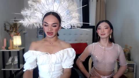 prettyakhira online show from 14, 2, 2025