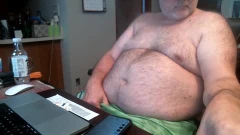 Snapshot of priapisman chatting on 30, 11, 2025 Priapisman online show from 30, 11, 2025