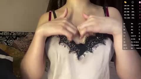 Snapshot of pricillahoinacki chatting on 25, 6, 2026 Amelia online show from 25, 6, 2026